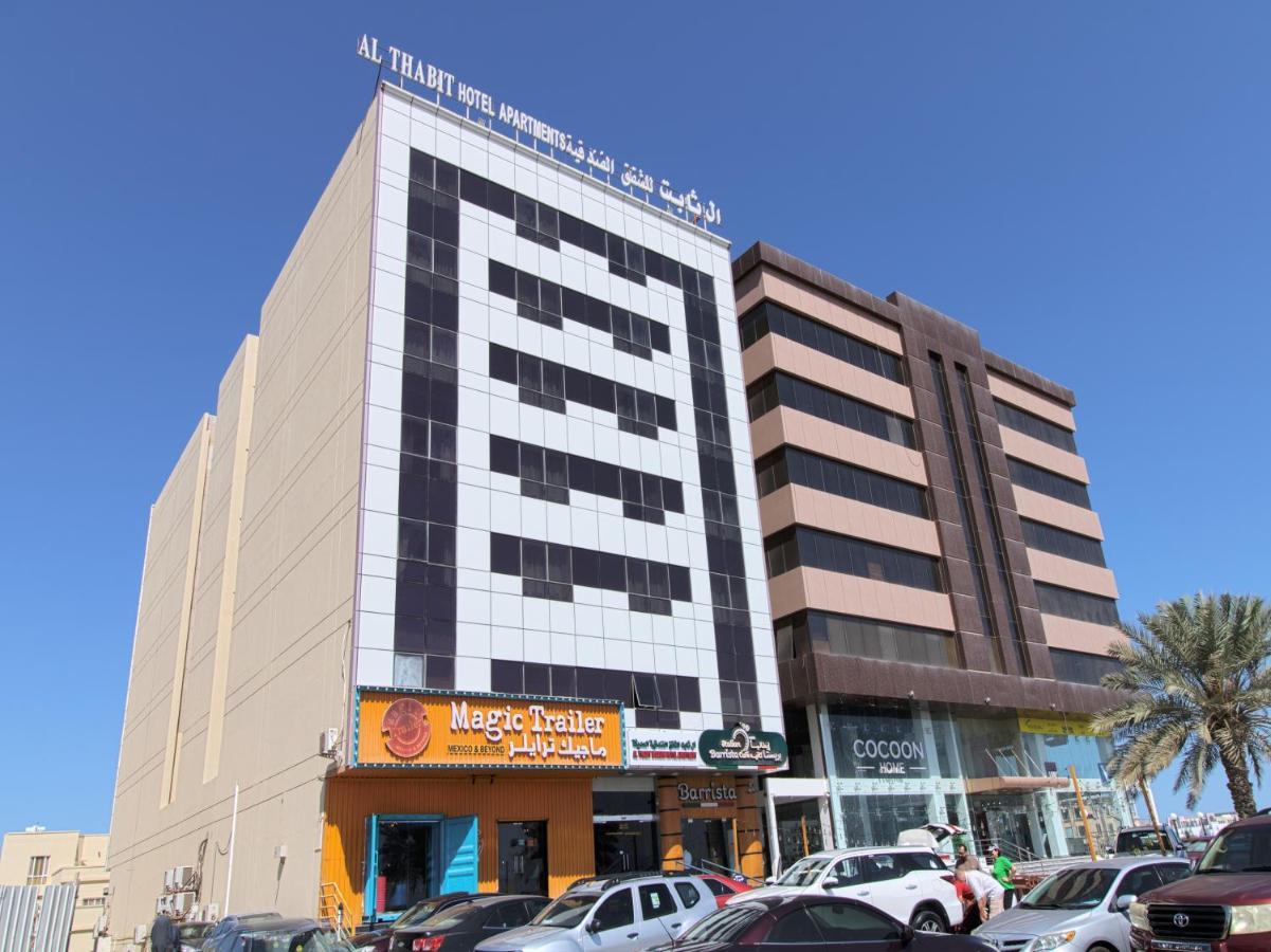 Oyo109阿尔马尔塔比特现代酒店公寓 Ḩayl Āl ‘Umayr 外观 照片