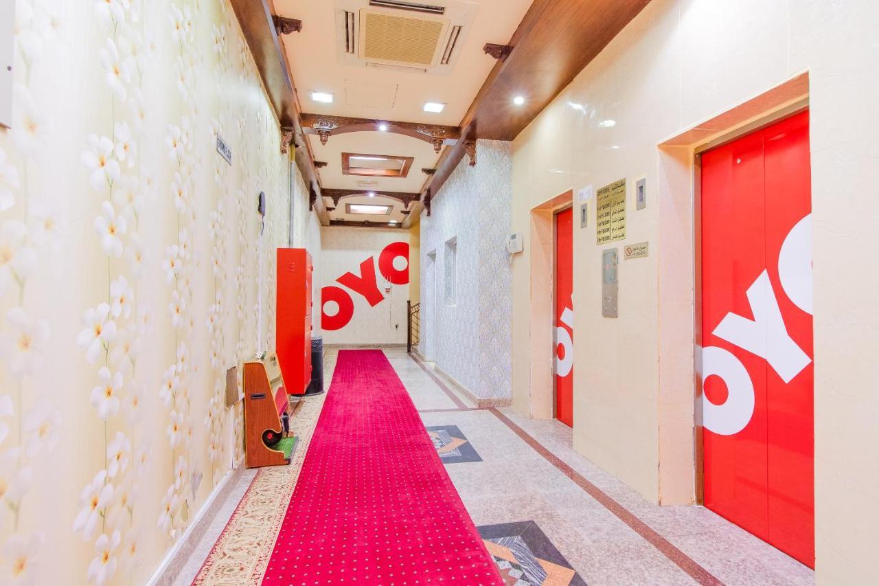 Oyo109阿尔马尔塔比特现代酒店公寓 Ḩayl Āl ‘Umayr 外观 照片