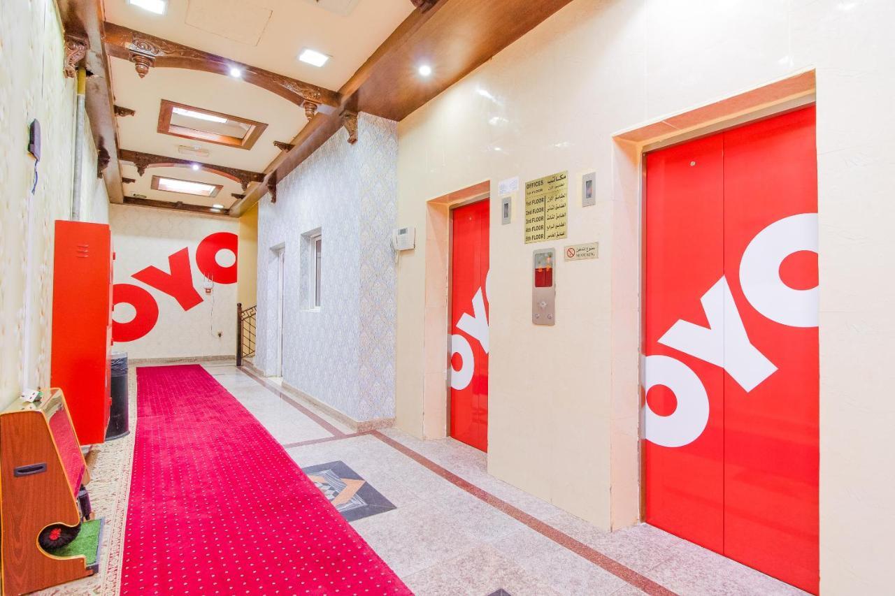 Oyo109阿尔马尔塔比特现代酒店公寓 Ḩayl Āl ‘Umayr 外观 照片